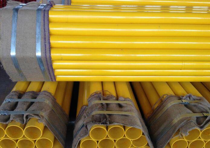 青青草成人免费APP