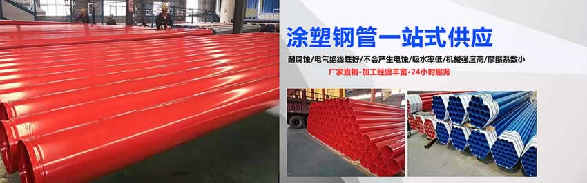 青青草网站视频廠家介紹