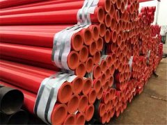 消防青青草网站视频