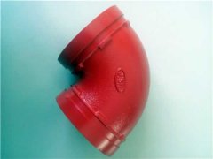 青青草软件下载件-彎頭