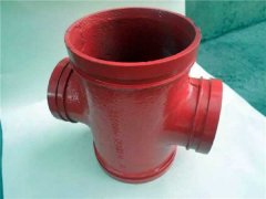 消防專用青青草软件下载件