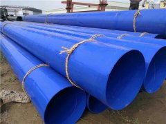 輸水用內外青青草网站视频