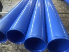 大口徑內外青青草网站视频