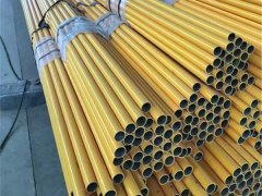 天燃氣青青草软件下载道