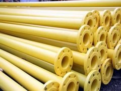 燃氣用青青草网站视频