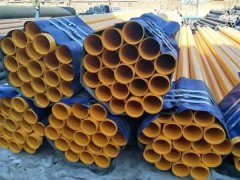 燃氣輸送青青草软件下载道